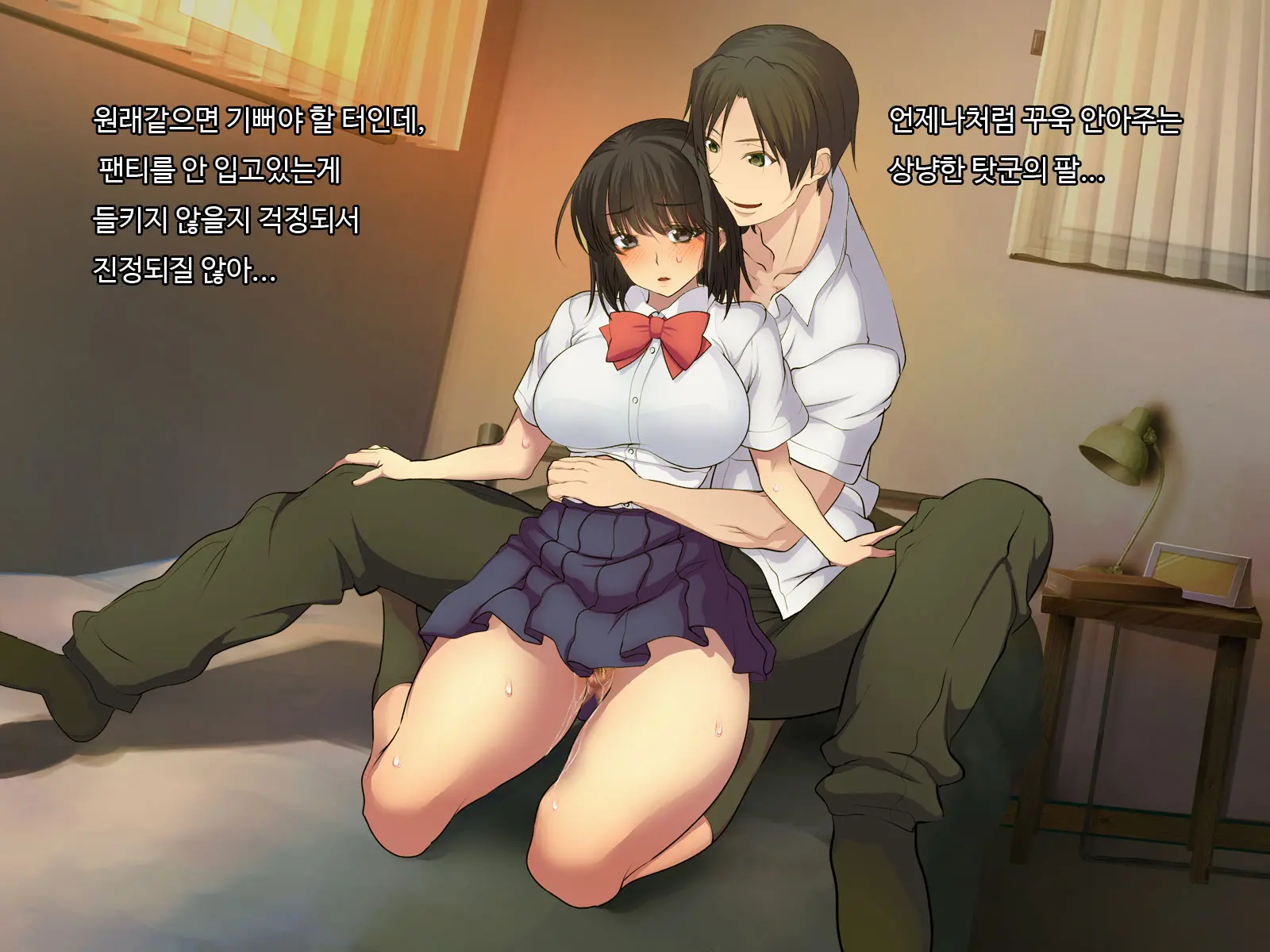 Ani Sex. > Otouto Sex. Futago No Otouto To Tsukiatta Kekka... Futari Ni Tsukawarechau Nikuana Ni Nacchaimashita.
